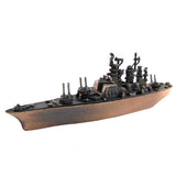 PS-BATTLESHIP