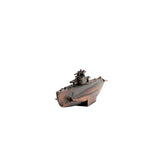 PS-SUBMARINE